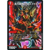 191978.jpg.l_thumbnail.jpg?renewal