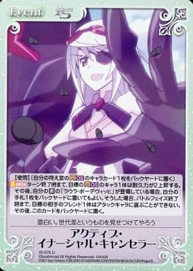 ランス　chaostcg 51DIb0AnDtL._AC_UF350,