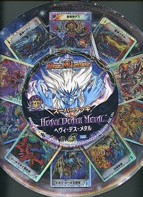 Duel Masters/☆Pack/Box/Deck](USED) Duel Masters - デュエル