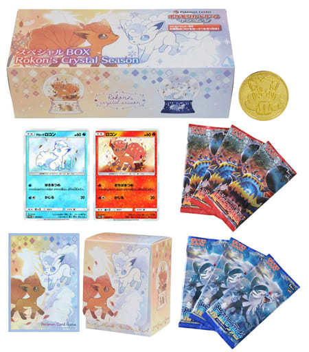 Pokemon Card Game/□Pack/Box/Deck](USED) Pokemon Card Game