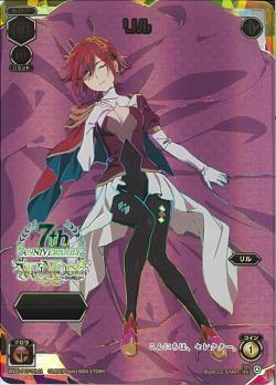 List of Japanese WIXOSS Singles | Buy from TCG Republic - Online