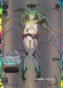 List of Japanese WIXOSS Singles | Buy from TCG Republic - Online