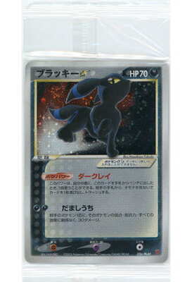 List of | Buy from TCG Republic - Online Shop for Japanese Single