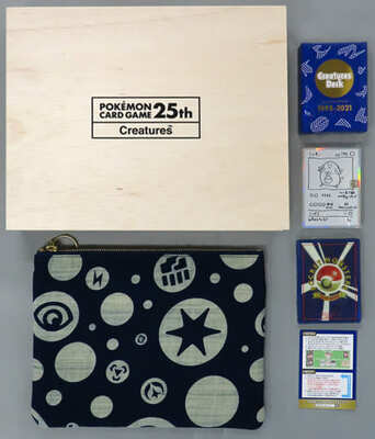 List of | Buy from TCG Republic - Online Shop for Japanese Single