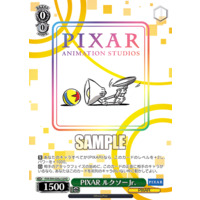 Weiss Schwarz/PIXAR CHARACTERS]PIXAR ルクソーJr. PXR/S94-028Lc