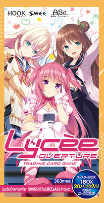 List of Japanese HOOKSOFT&SMEE&ASa Project [Lycee Over Ture