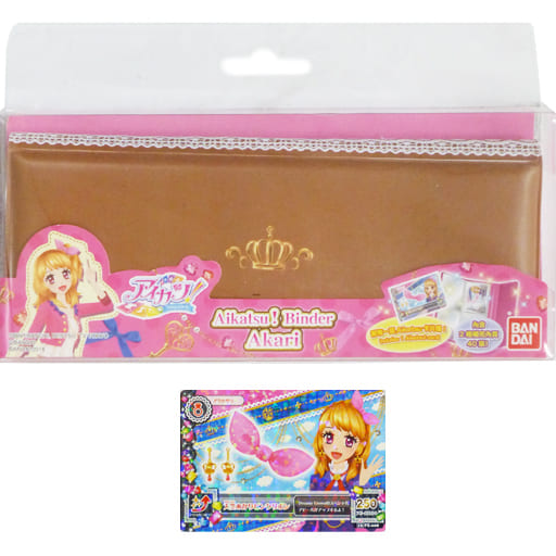 Card Album](USED) アイカツ! バインダー あかりVer. 台湾版 | Buy