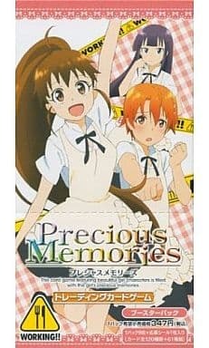 List of Japanese ☆Pack/Box/Deck [Precious Memories] Singles | Buy