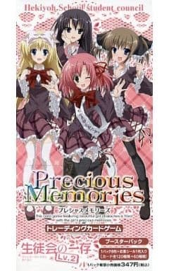 List of Japanese ☆Pack/Box/Deck [Precious Memories] Singles | Buy