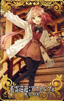 非売品レア】98年 スレイヤーズ ろいやる Japan Card Fes ヴァイス