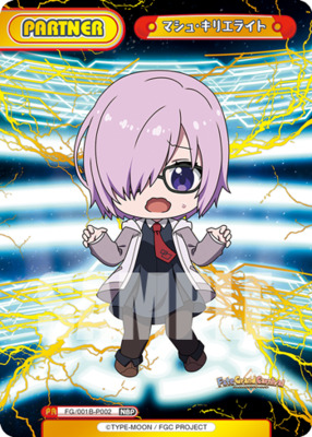 List of Japanese Fate/Grand Carnival [Rebirth for you] Singles