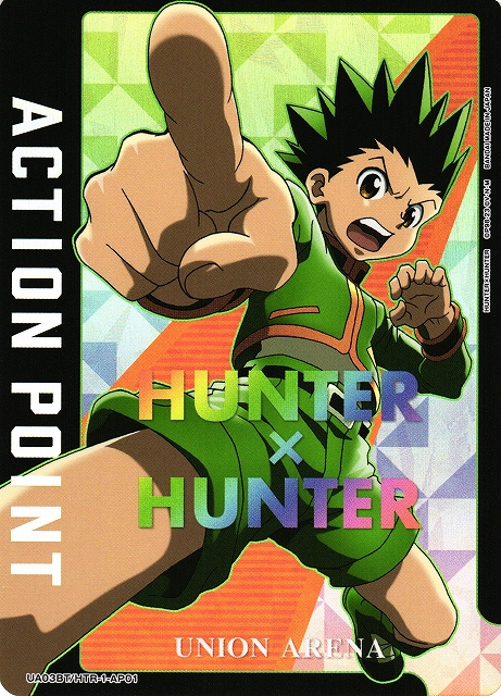UNION ARENA/HUNTER×HUNTER]ACTION POINT(ゴン) UA03BT/HTR-1-AP01 AP