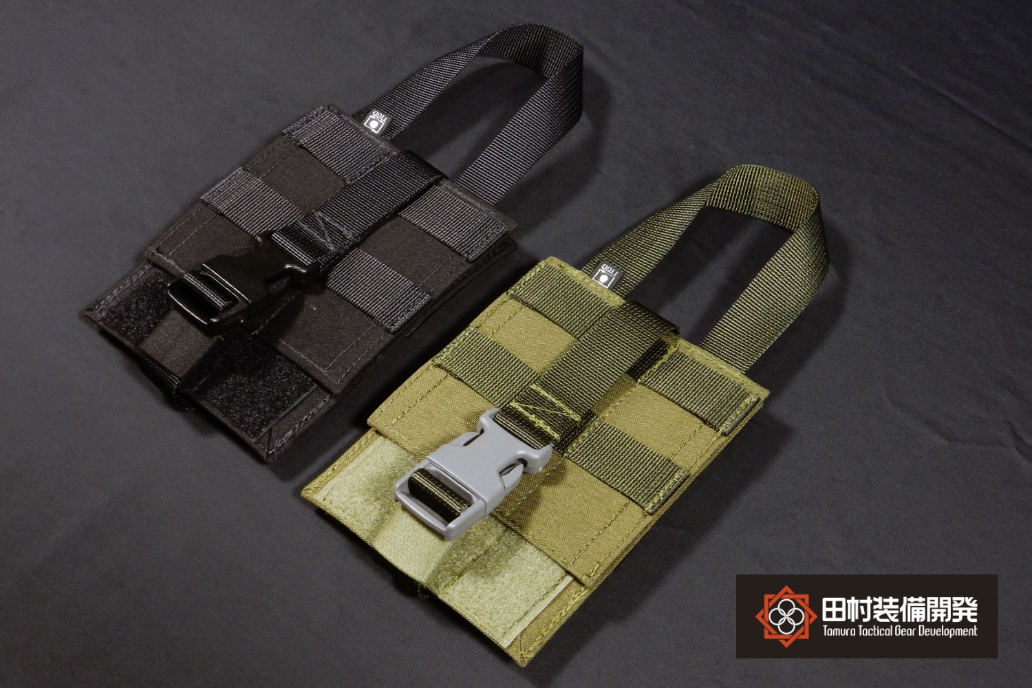 特殊部隊向け装備品通販サイト｜田村装備開発