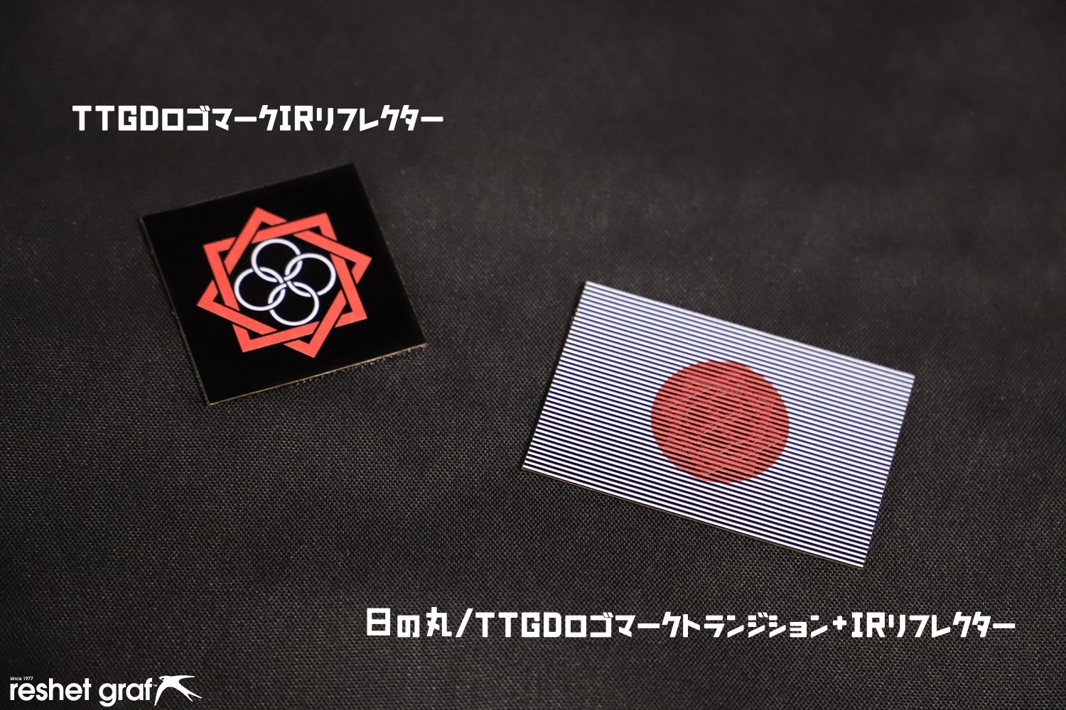 特殊部隊向け装備品通販サイト｜田村装備開発