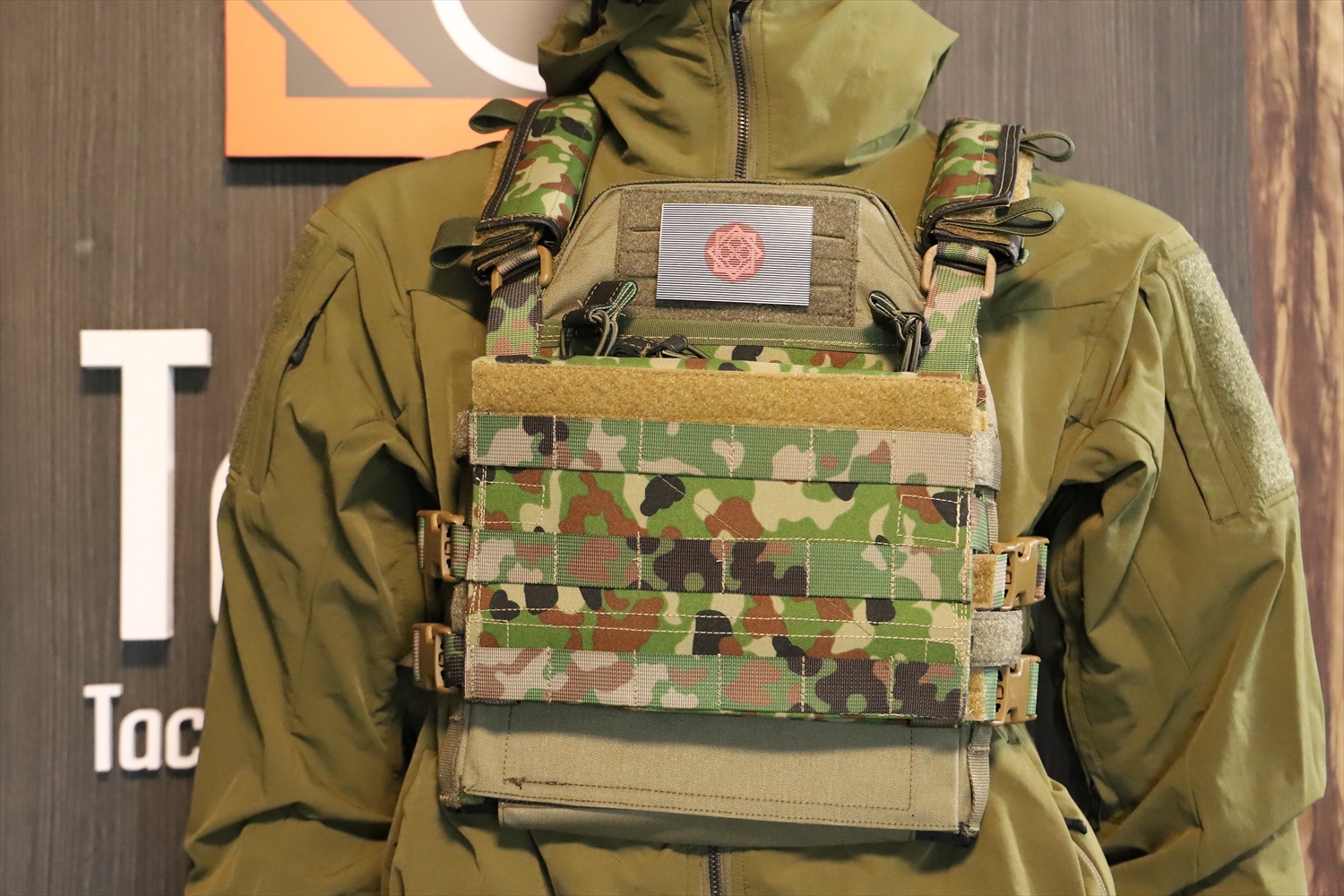 特殊部隊向け装備品通販サイト｜田村装備開発