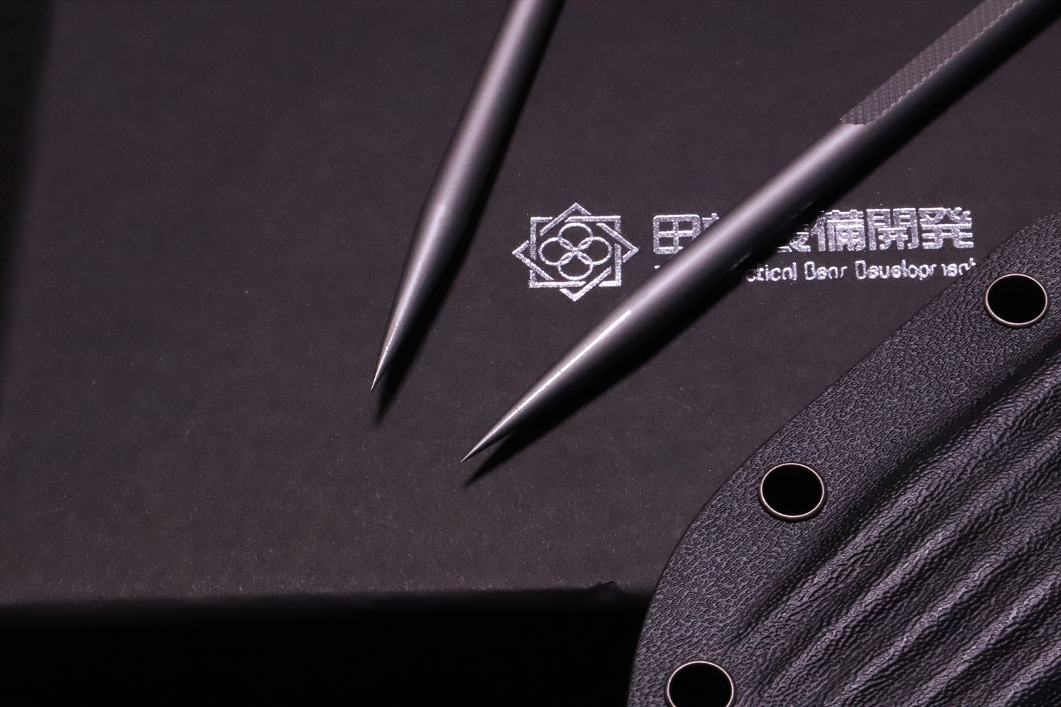 特殊部隊向け装備品通販サイト｜田村装備開発