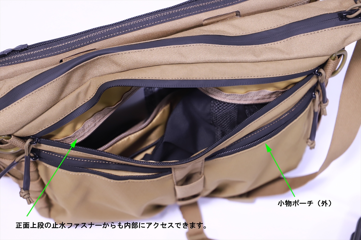 特殊部隊向け装備品通販サイト｜田村装備開発