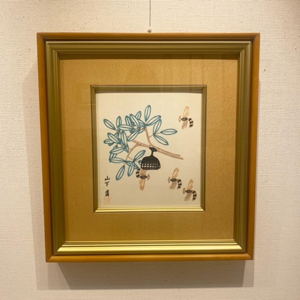 竹久夢二・山下清展 | ショップブログ | 東急百貨店 たまプラーザ店