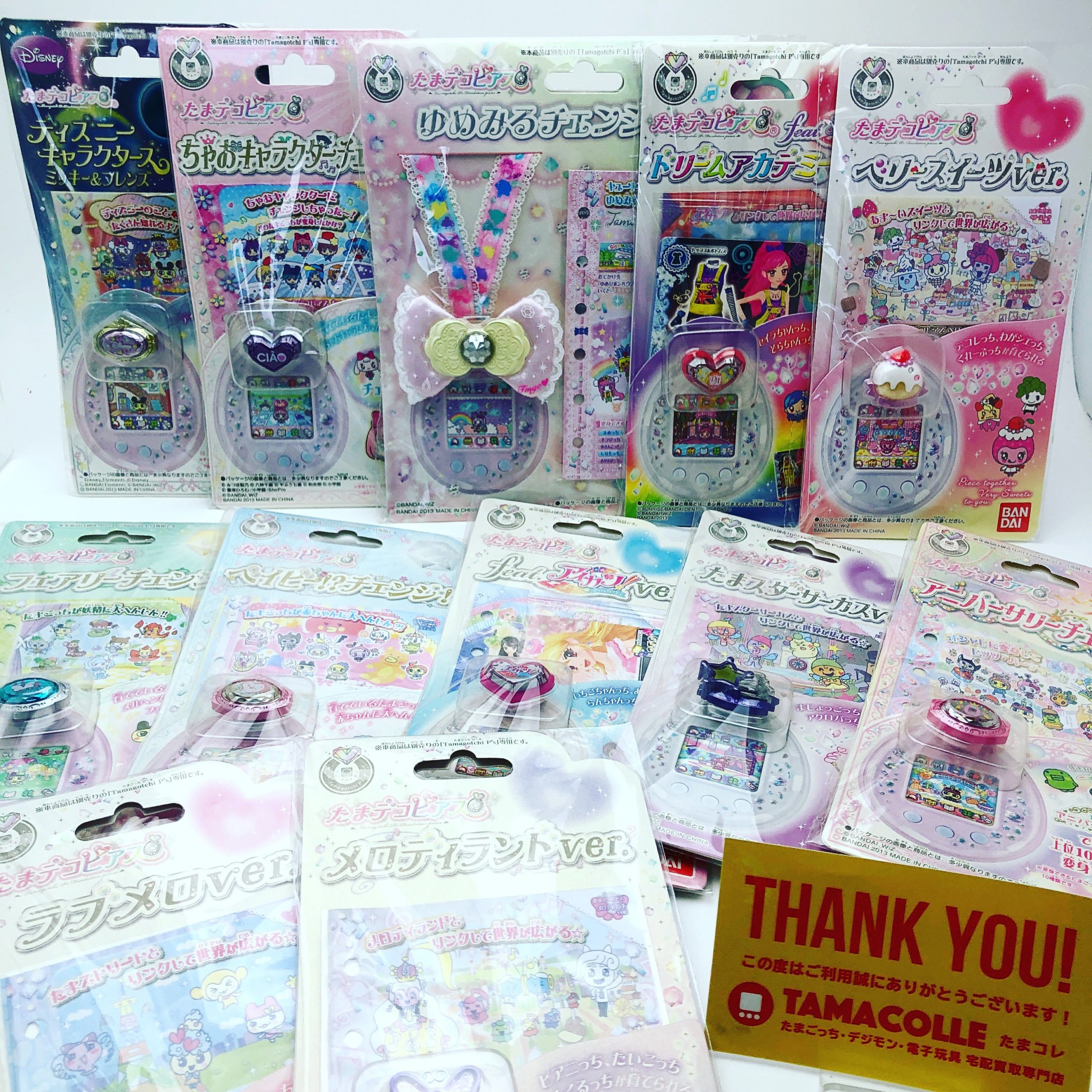 たまごっち買取実績】～「たまごっちP's用たまデコピアス」を大量に