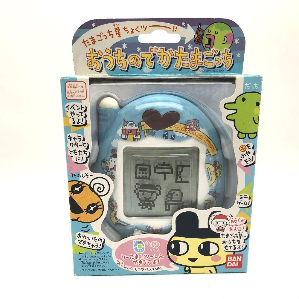 たまごっち 第2期 (2004年～ ) – たまコレ