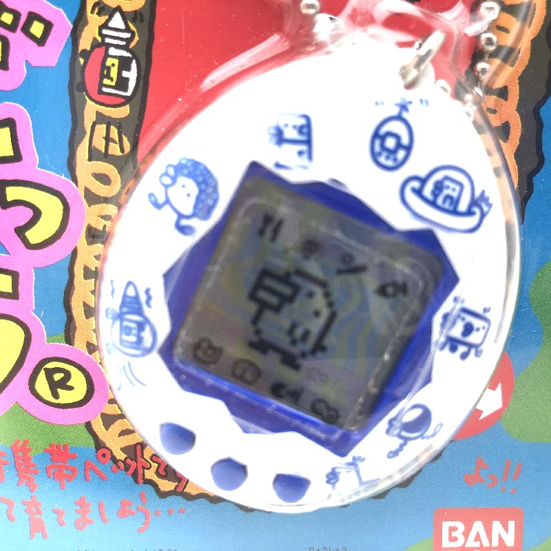 たまごっち 第1期 (1996年～ ) – たまコレ