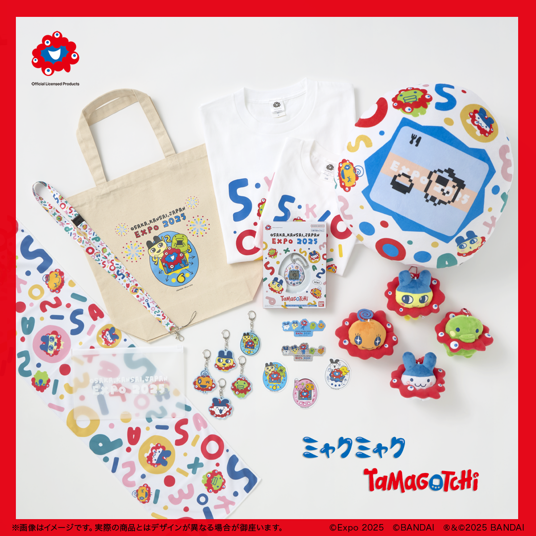 ミャクミャクコラボデザインのグッズが登場！ | ITEM | たまごっち公式