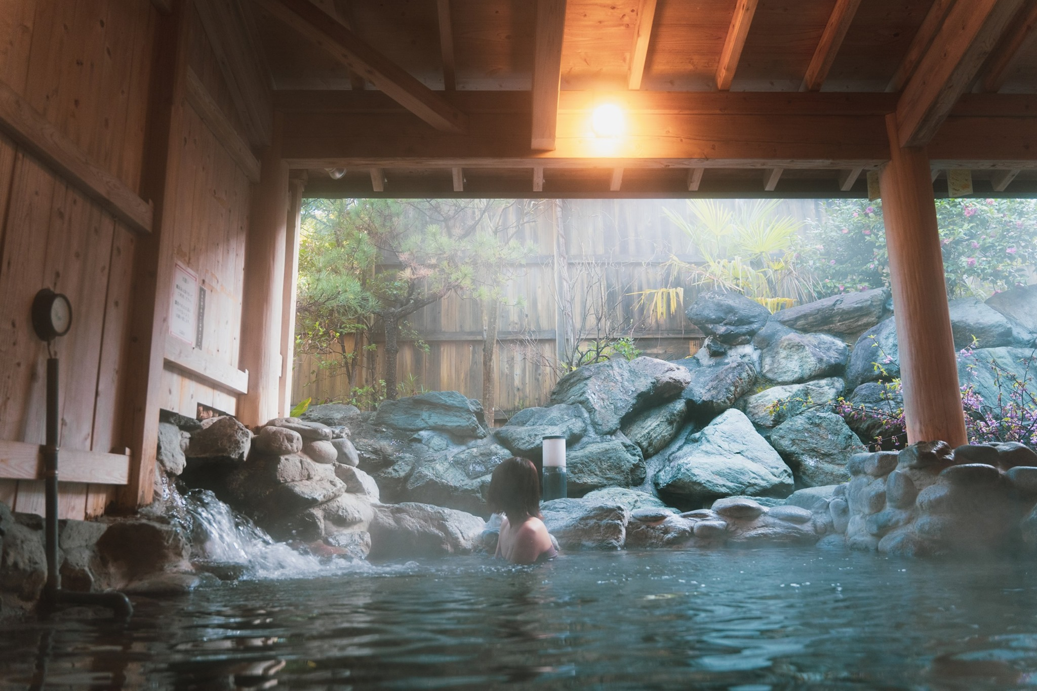 昭和レトロな温泉銭湯 玉川温泉