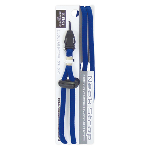 丸紐ネックストラップ BL – 多摩電子工業 | 公式サイト [ tamas / タマズ ]