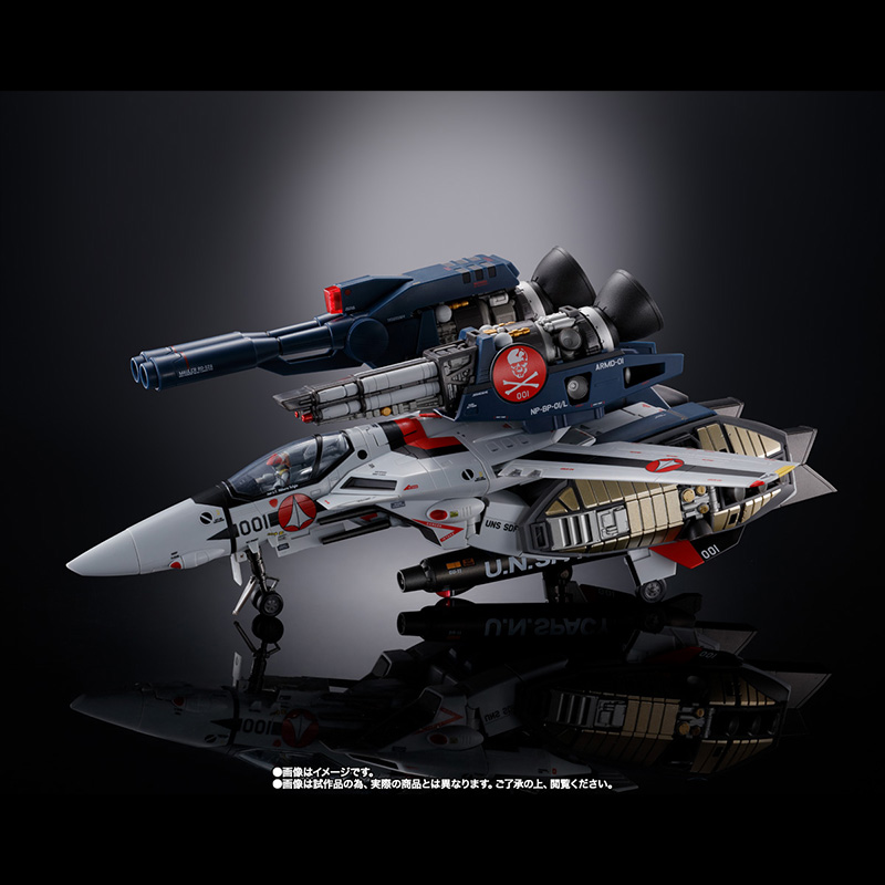 DX超合金 劇場版 VF-1S ストライクバルキリー（一条輝機）メカニック