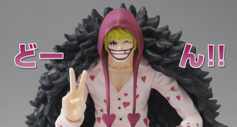 6/20 受注締切迫る！「フィギュアーツZERO コラソン」撮りおろし