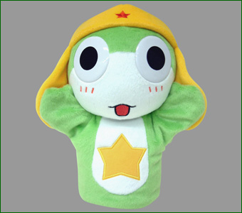 ちびケロ パペット | 魂ウェブ