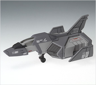 GUNDAM FIX FIGURATION METAL COMPOSITE LIMITED RX-78-3GUNDAM Ver.Ka