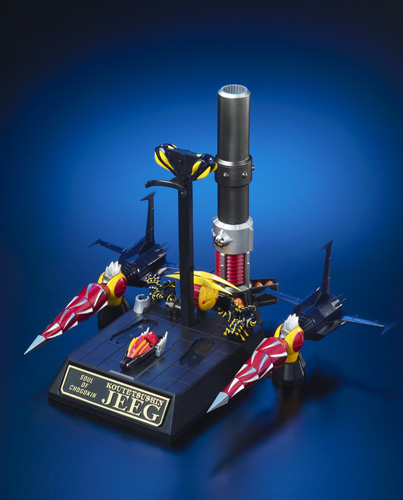 超合金魂 GX-42 鋼鉄神ジーグ | 魂ウェブ