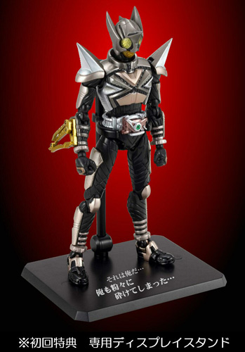 SHFiguarts Punch Hopper | Soul Web