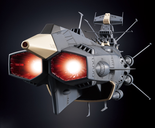 超合金魂 GX-58 地球防衛軍旗艦アンドロメダ | 魂ウェブ