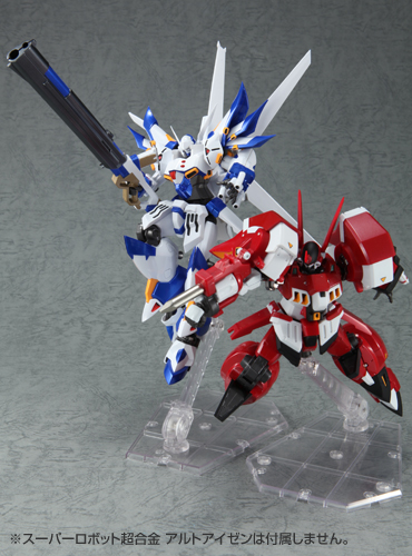 スーパーロボット超合金 ヴァイスリッター | 魂ウェブ