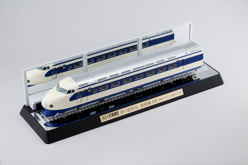 大人の超合金 新幹線0系 | 魂ウェブ