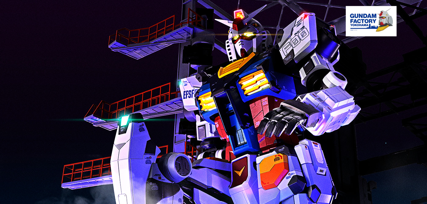 DX超合金 RX-78F00 GUNDAM | 魂ウェブ