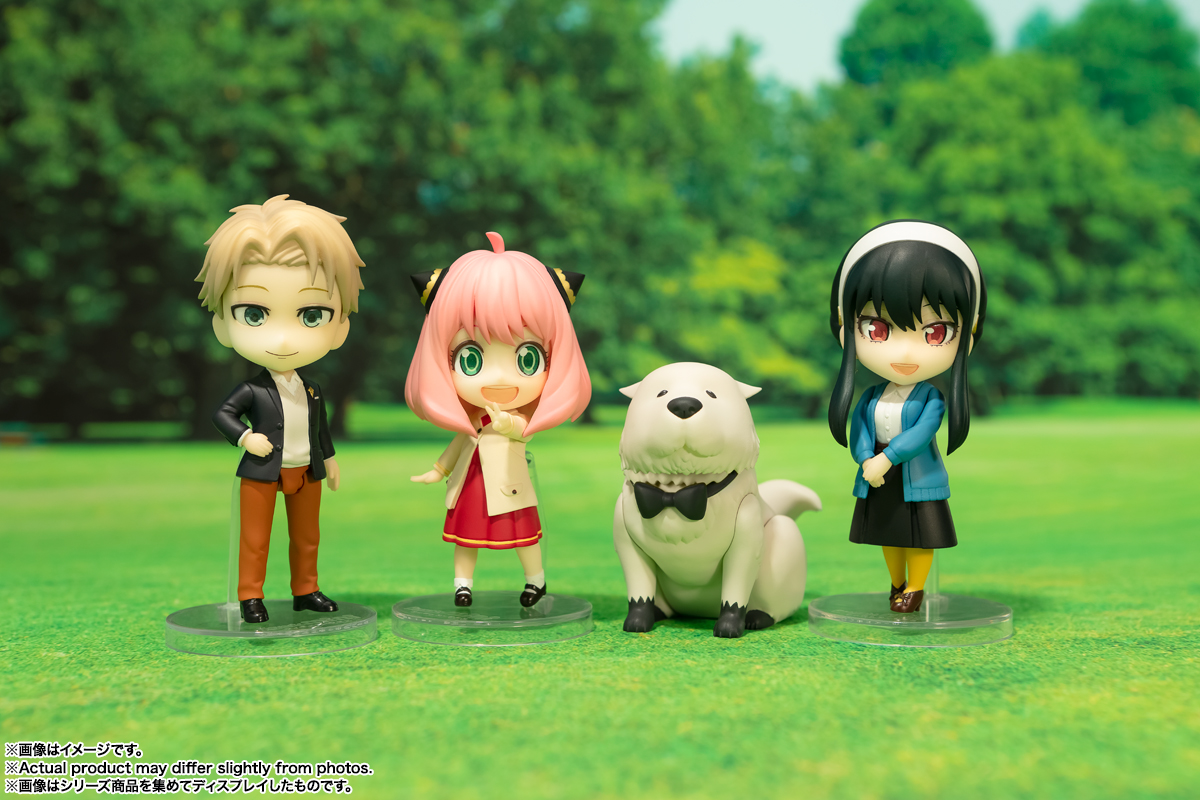 Figuarts mini ボンド・フォージャー | 魂ウェブ