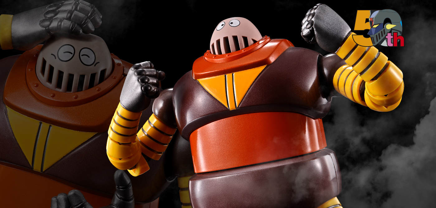 超合金魂 GX-10R ボスボロット | 魂ウェブ