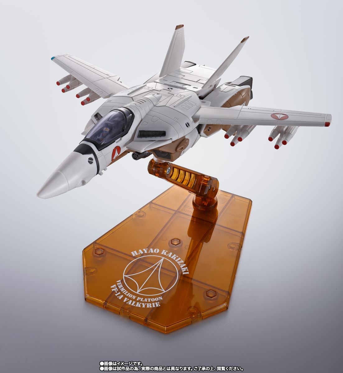 HI-METAL R VF-1A バルキリー（柿崎速雄機） | 魂ウェブ