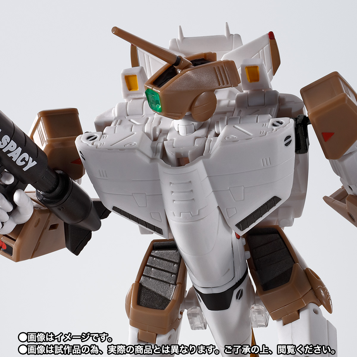 HI-METAL R VF-1A バルキリー（柿崎速雄機） | 魂ウェブ