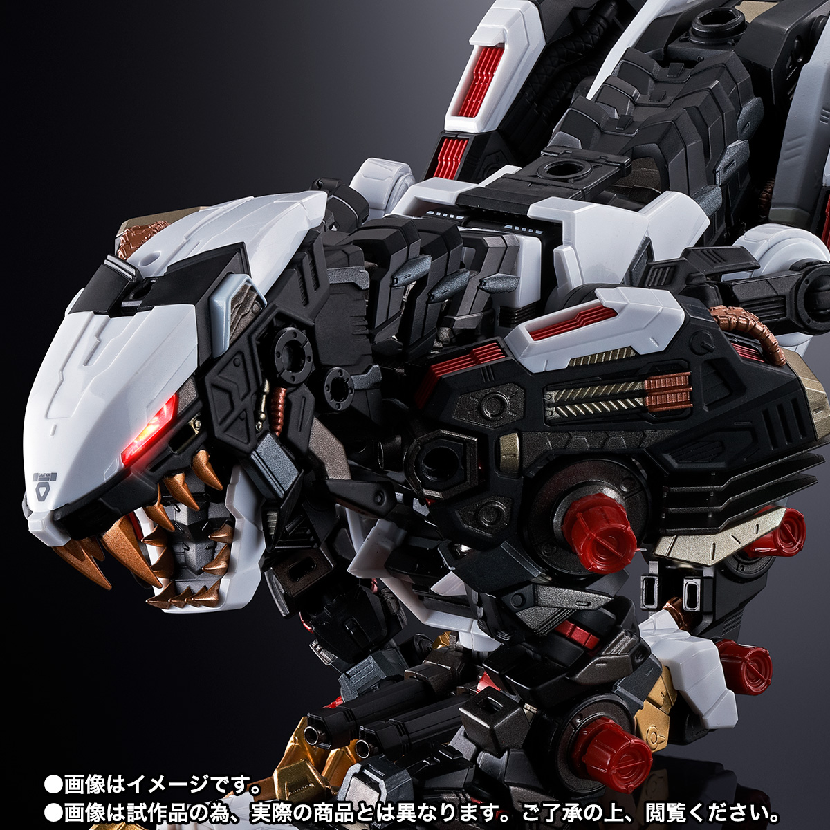 CHOGOKIN RZ-041 LIGER ZERO (Frame Mode) | TAMASHII WEB