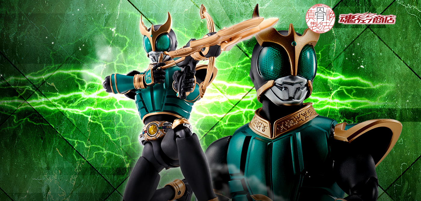 S.H.Figuarts（真骨彫製法） 仮面ライダークウガ ライジングペガサス