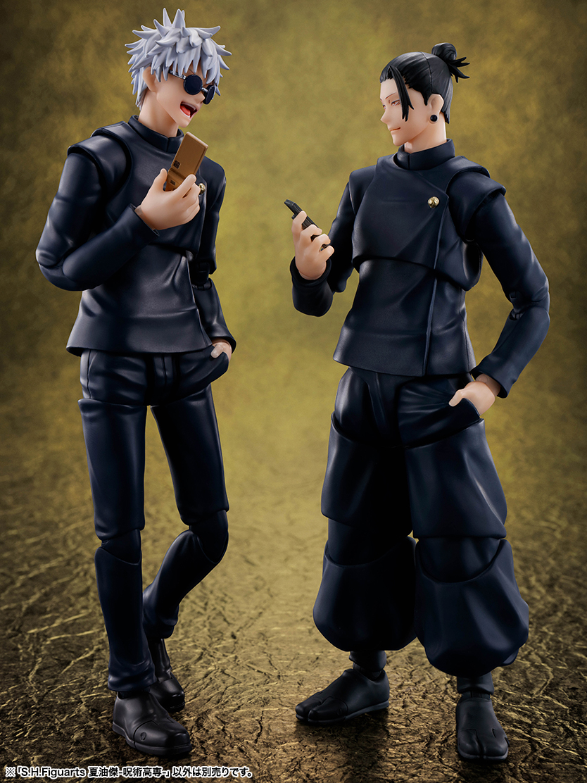 S.H.Figuarts 夏油傑-呪術高専- | 魂ウェブ