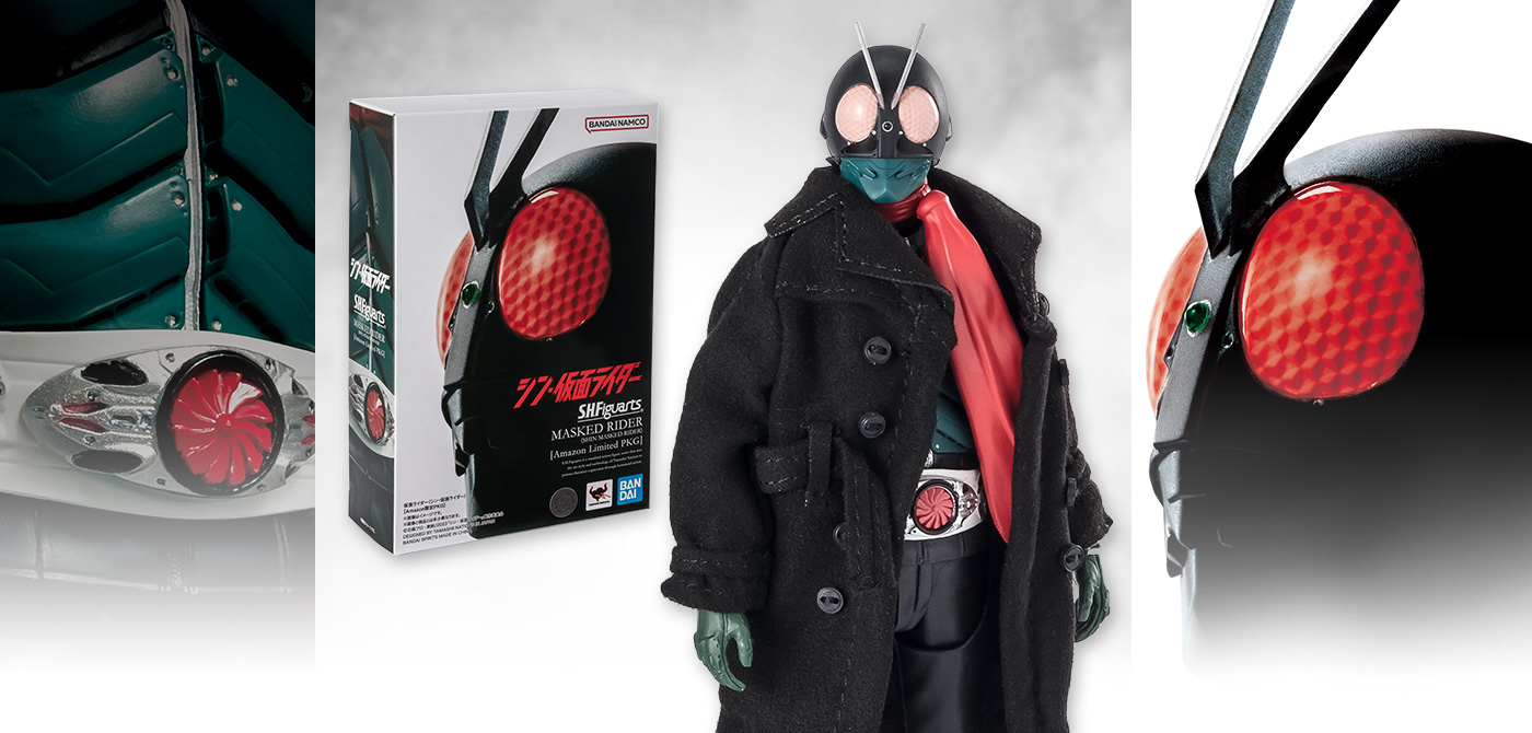 S.H.Figuarts 仮面ライダー（シン・仮面ライダー）【Amazon限定PKG