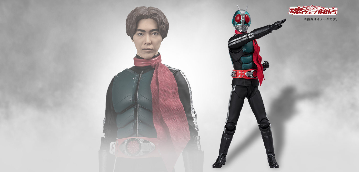 S.H.Figuarts 仮面ライダー第2+1号／一文字隼人（シン・仮面ライダー