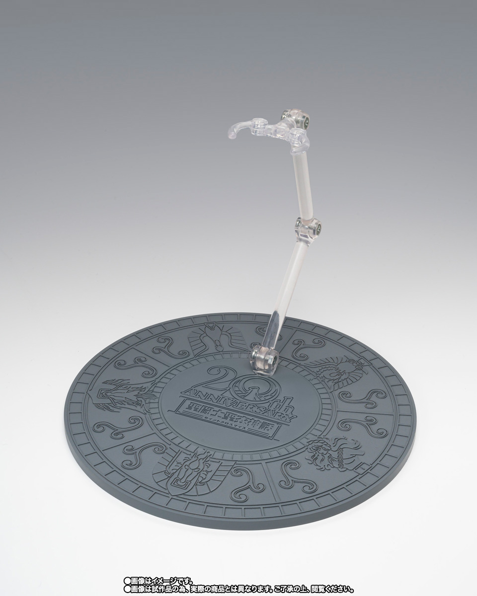 聖闘士聖衣神話 ペガサス星矢（初期青銅聖衣）20th Anniversary Ver