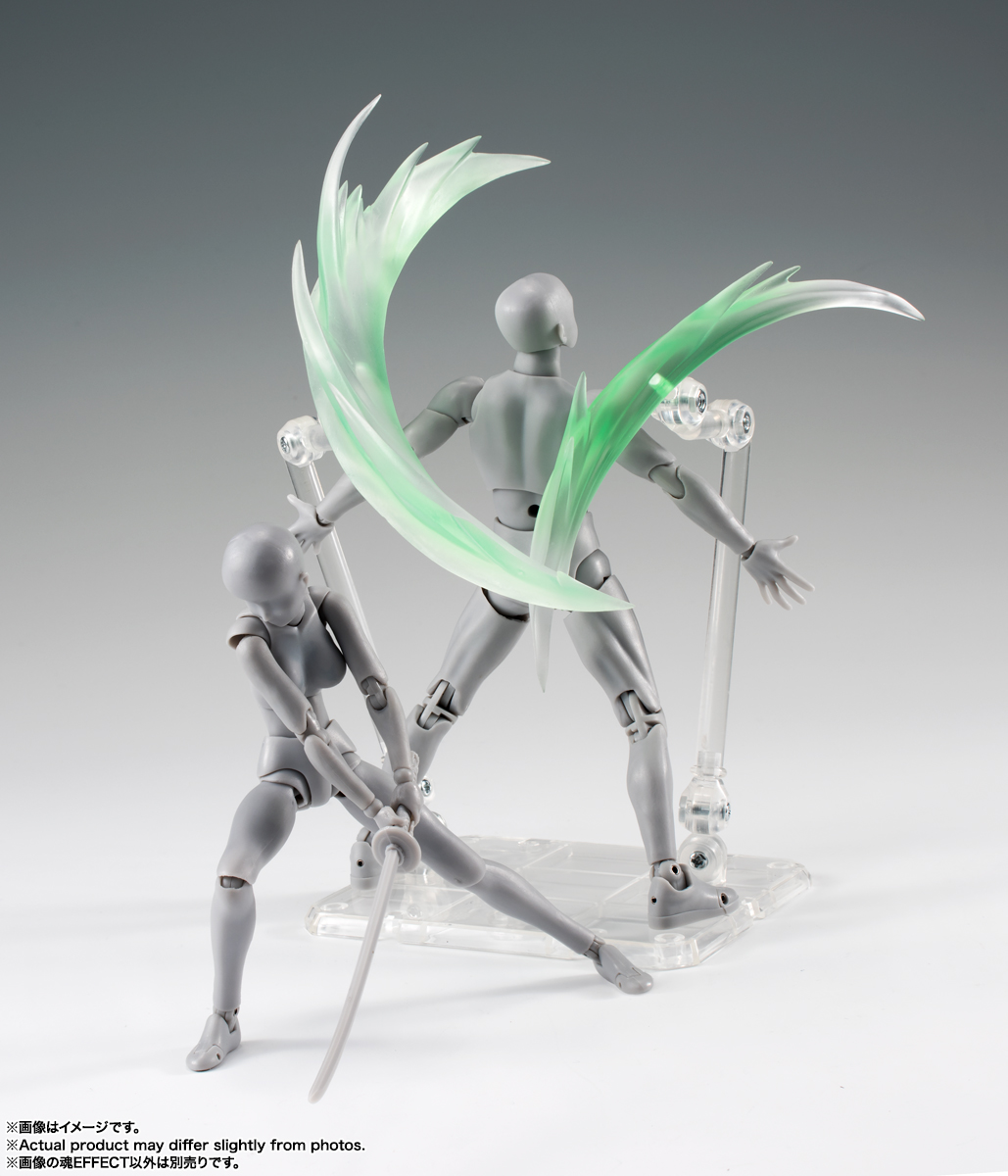 魂EFFECTシリーズ WIND Green Ver. for S.H.Figuarts | 魂ウェブ
