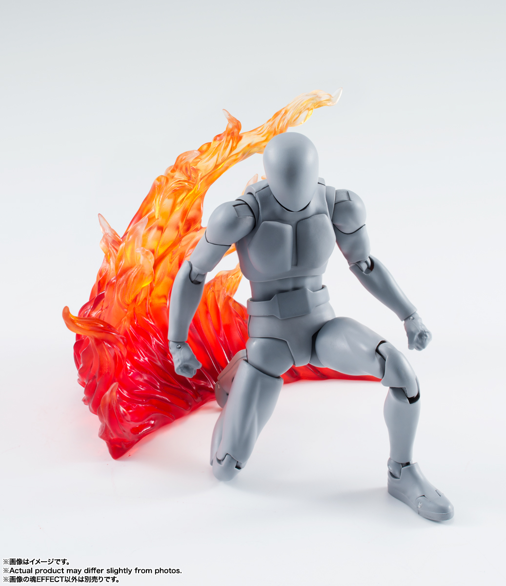 Soul Effect Series BURNING FLAME RED Ver. for S.H.Figuarts